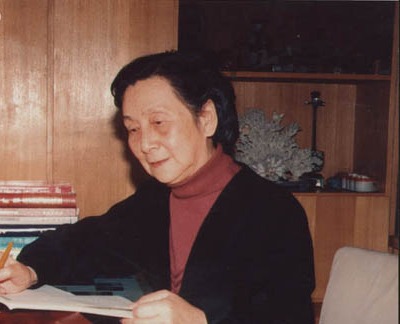 郝诒纯