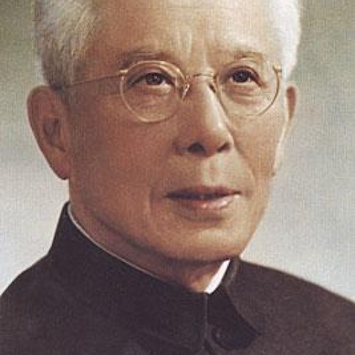 周培源