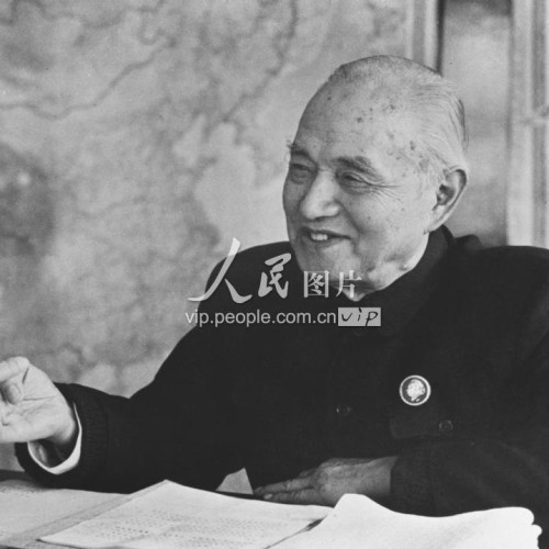 李四光