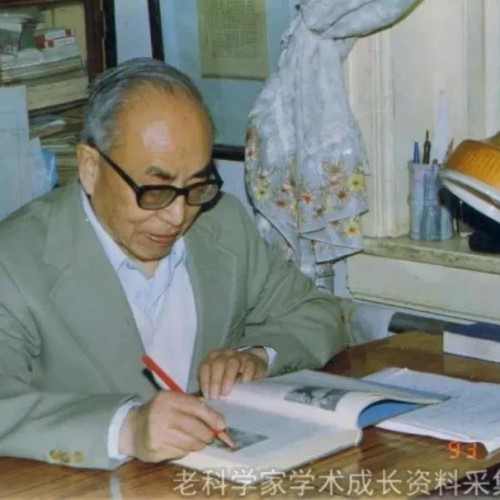 侯仁之