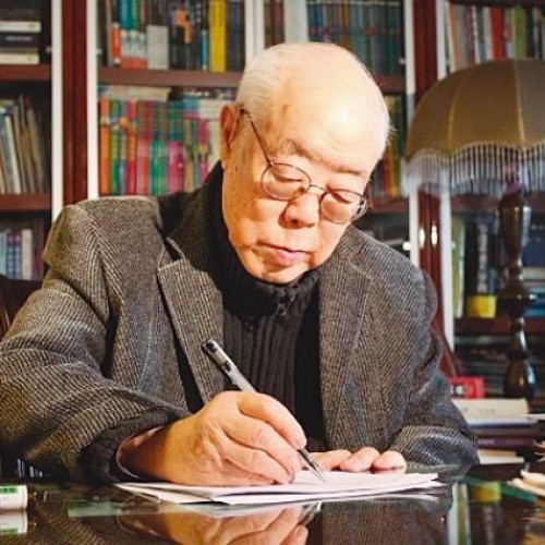 王绶琯