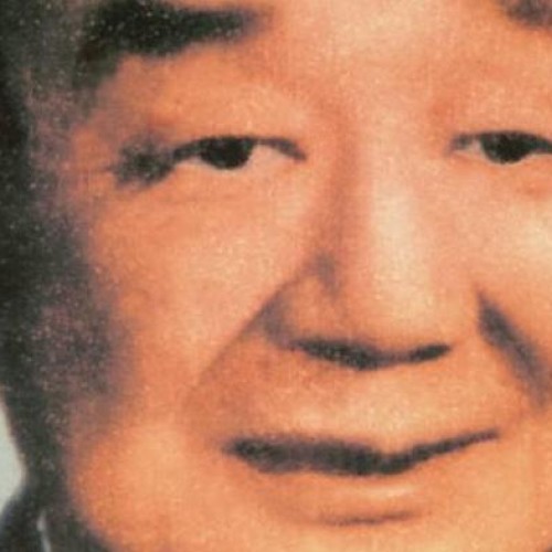 王序