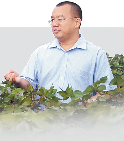 卢怀玉