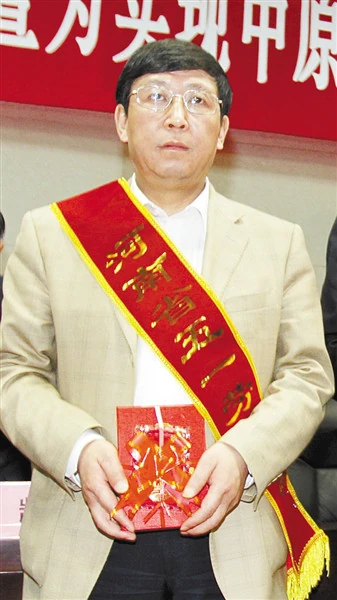 郝蜀民