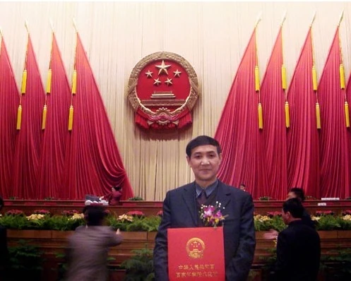 彭东林