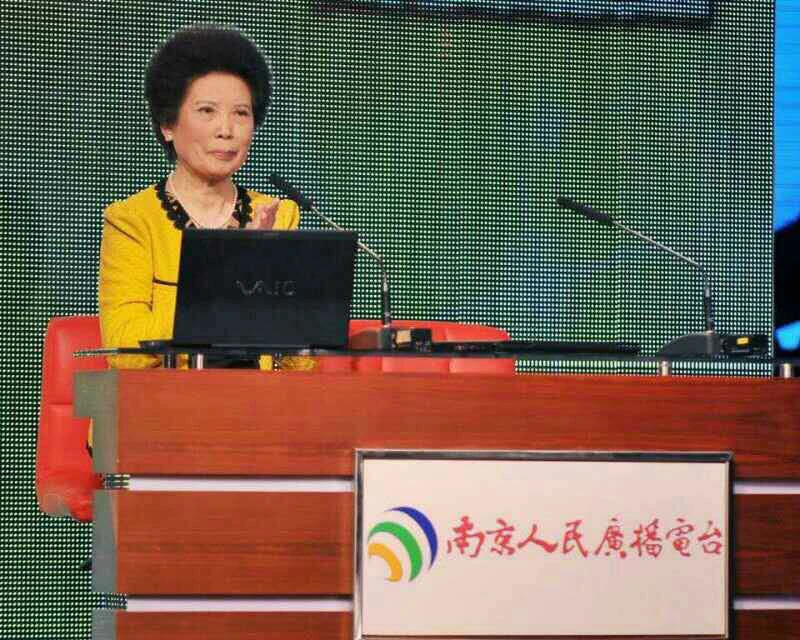 苏婕