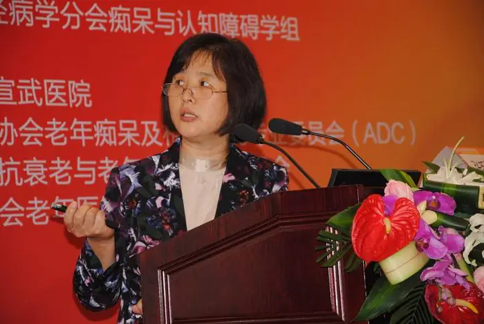 张新卿