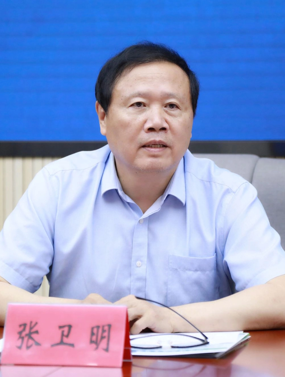 张卫明