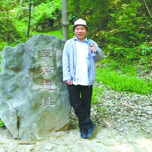 张过头像
