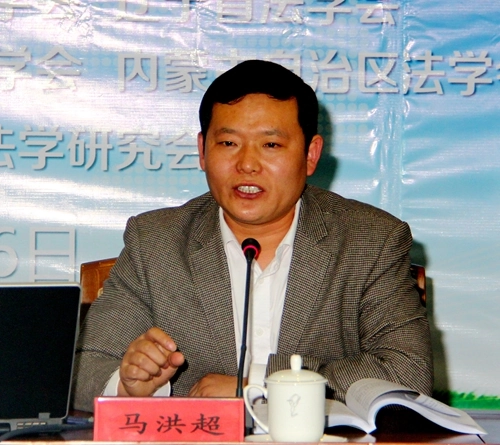 马洪超头像
