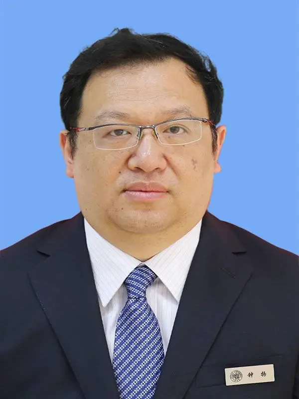钟扬