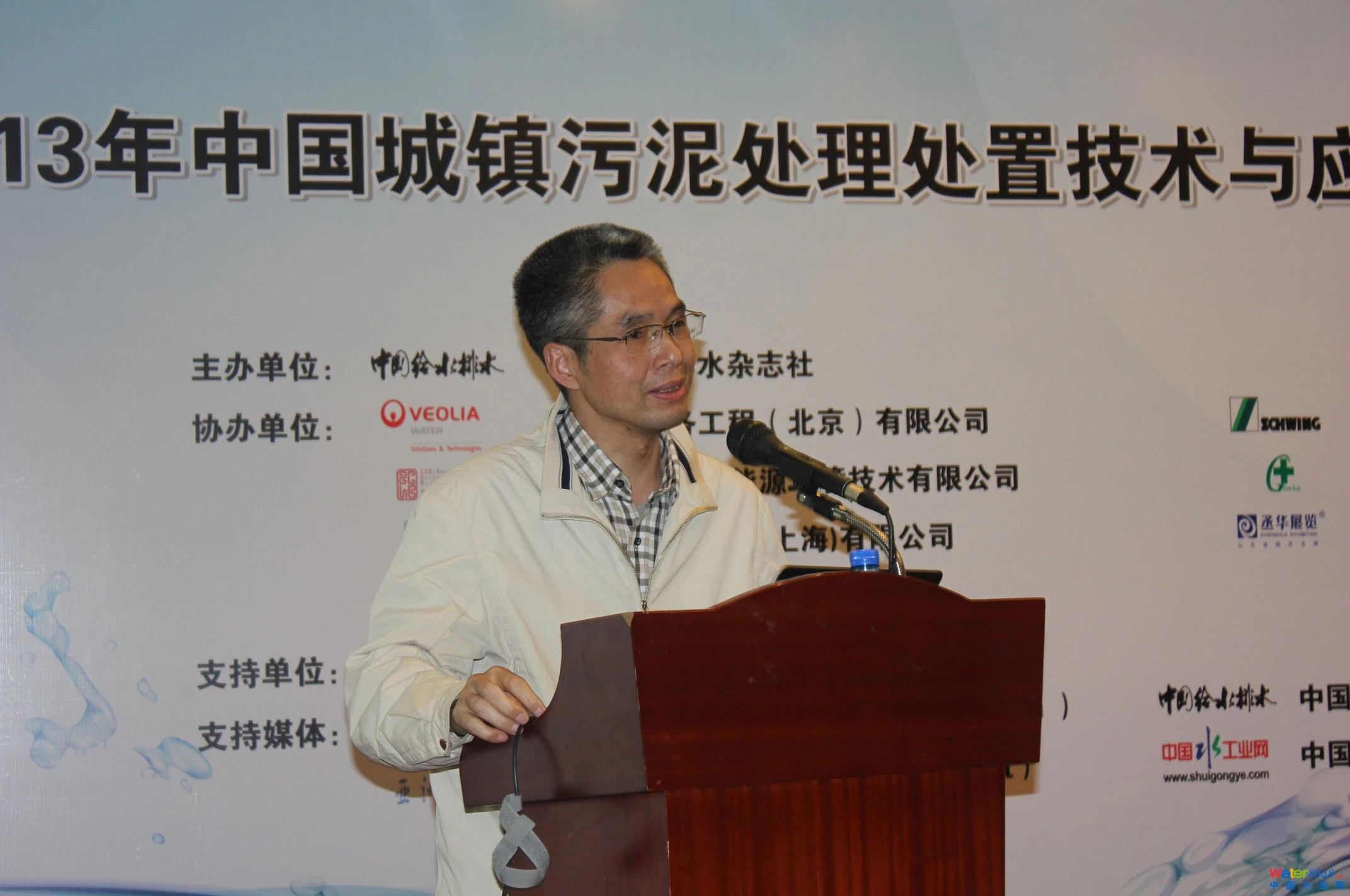 赵由才头像