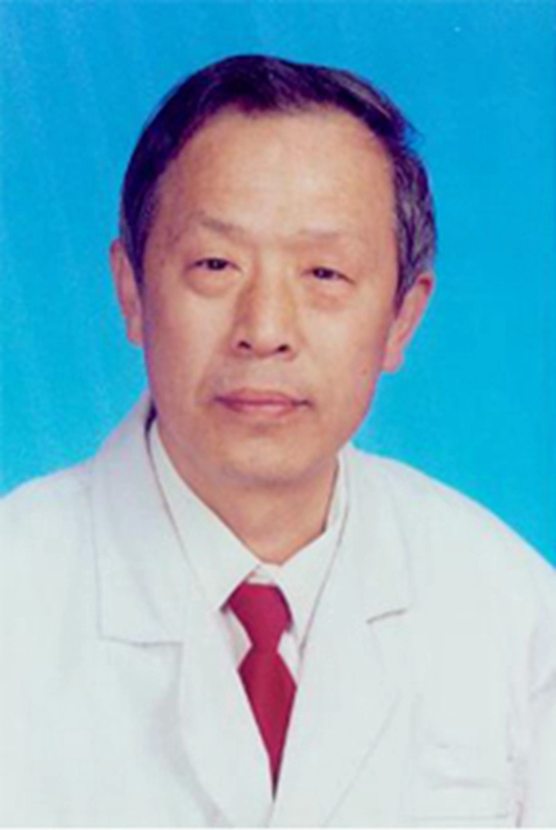 谷平