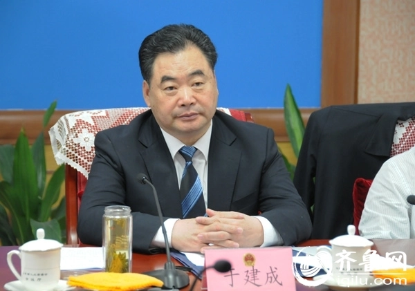 于建成