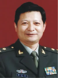 易定华