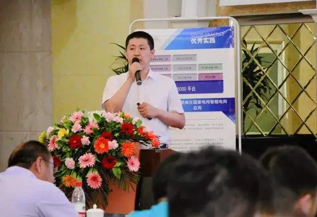 冷建全头像