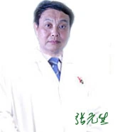 张元生