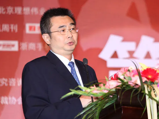 李志强