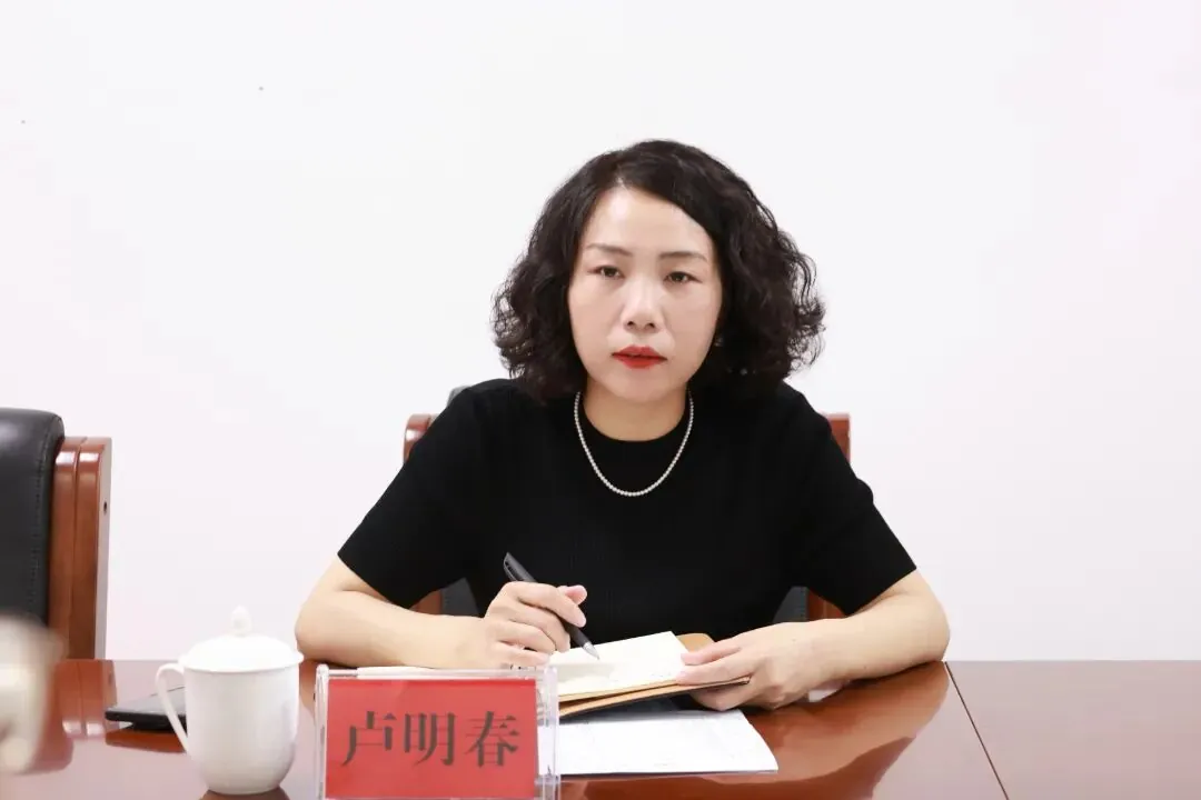 卢明春
