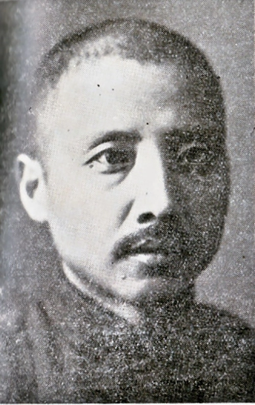 李书华