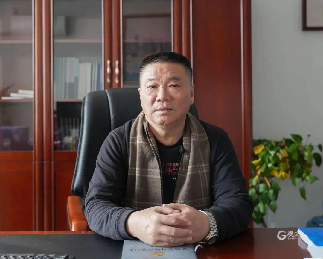 张训华