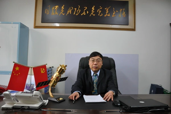 杨亚斌