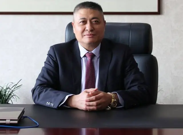周新基