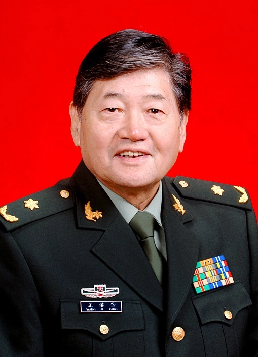 王继芳