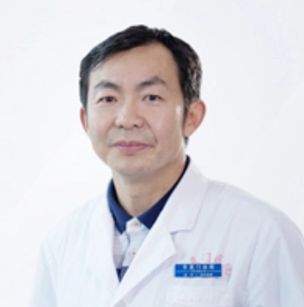 俞兴