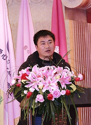 王忠华头像
