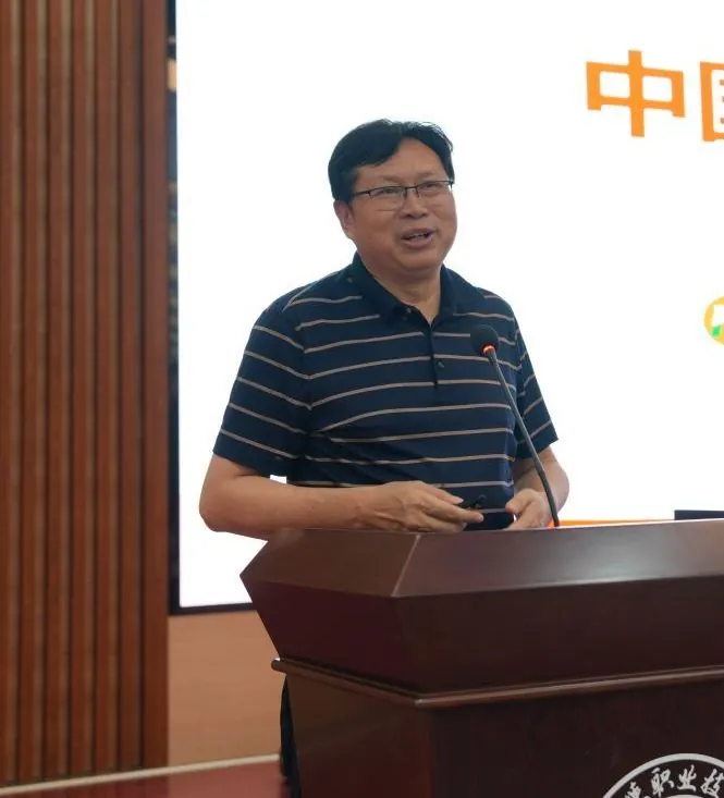 彭绪冰