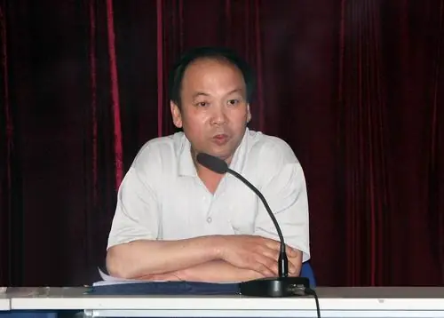 戴文斌