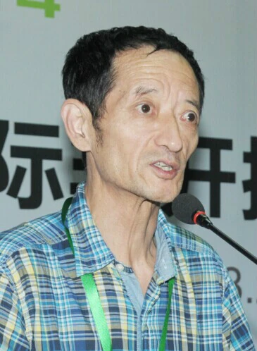 乌效鸣