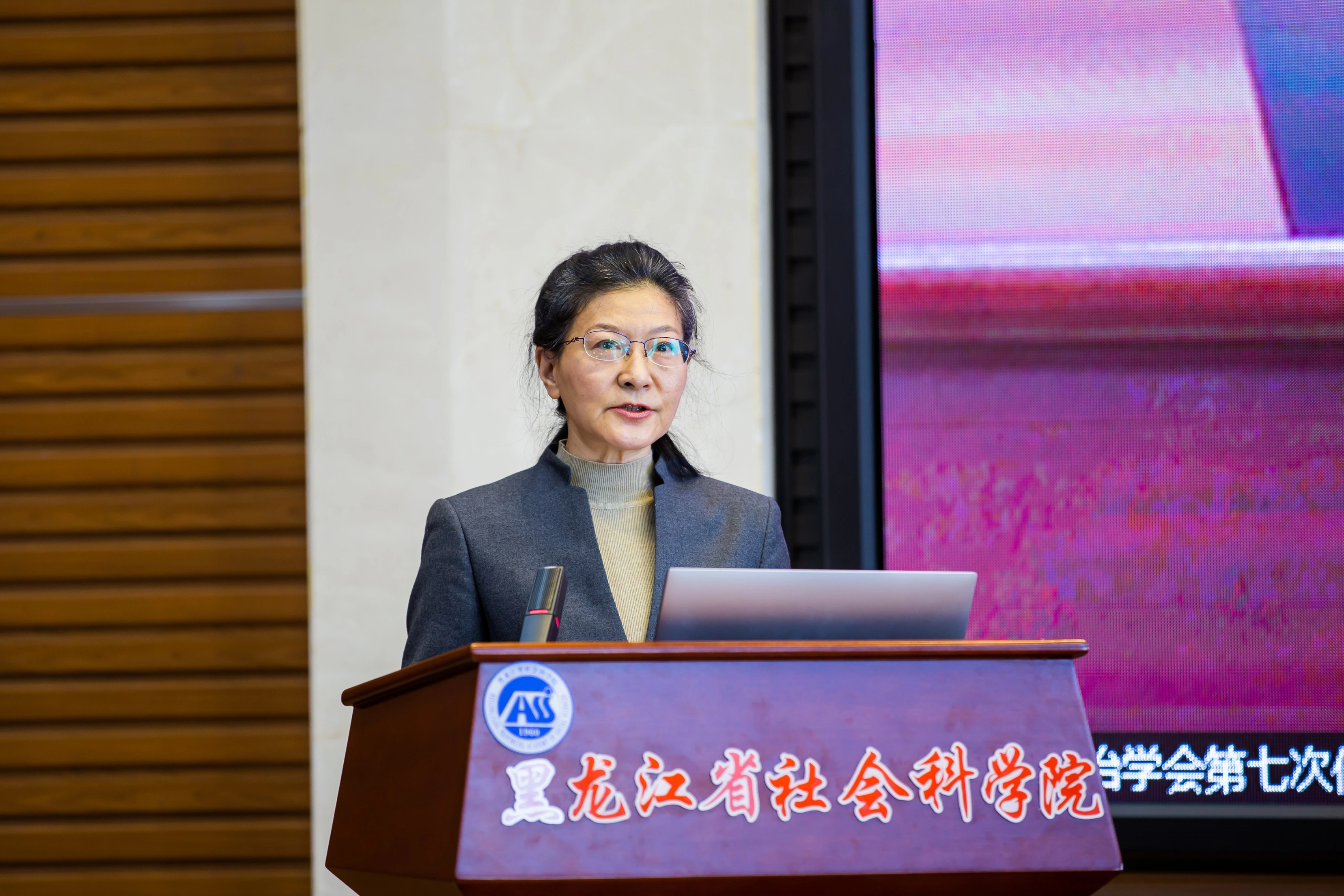 胡小玉