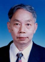 陈新