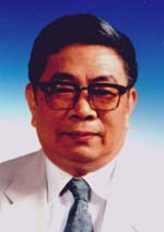周干峙