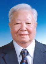林华