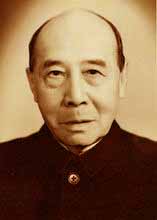 秉志