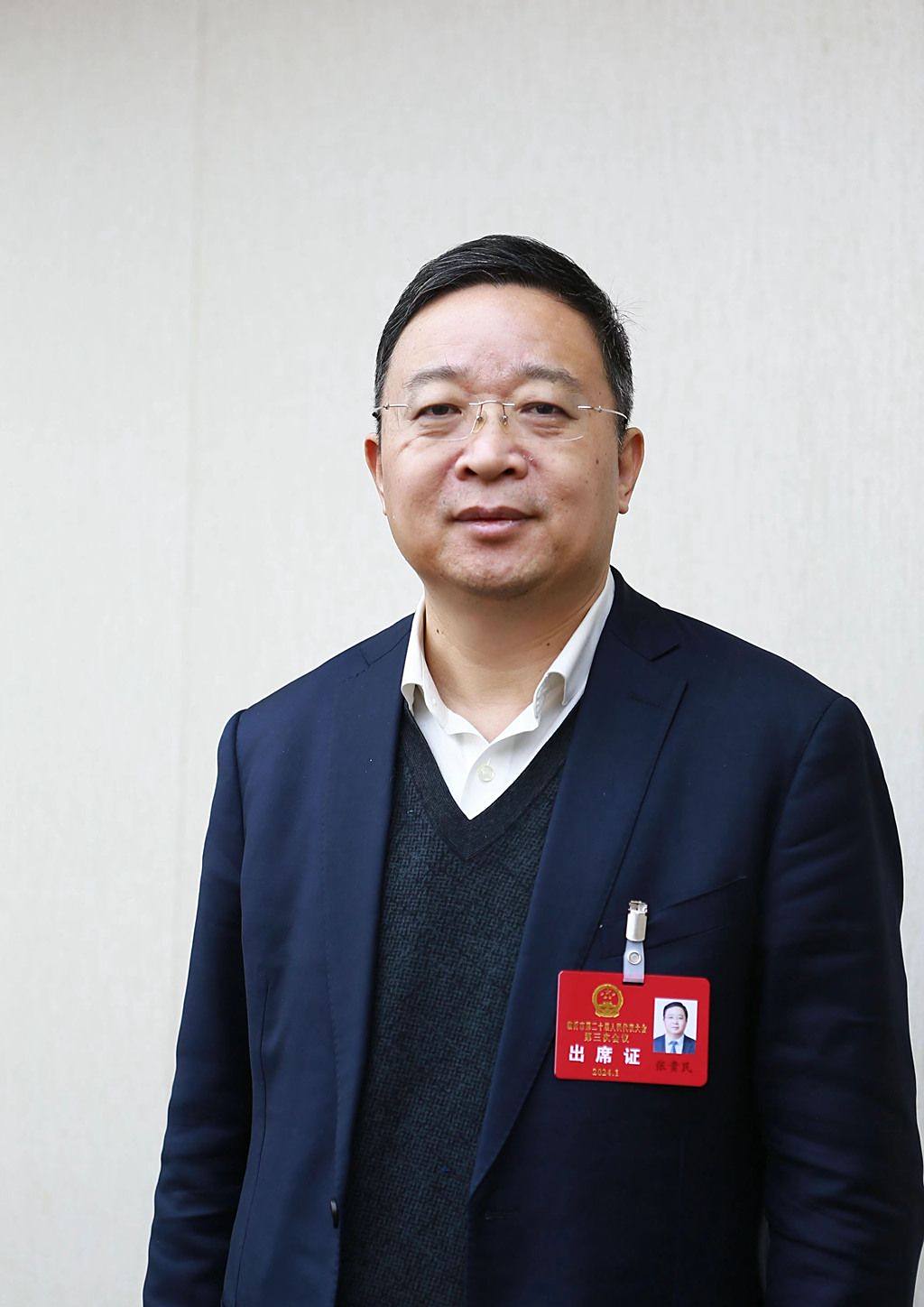 张贵民