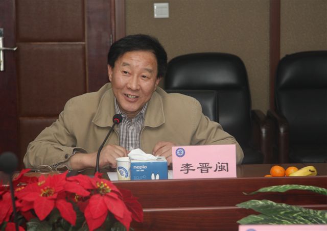 李晋闽