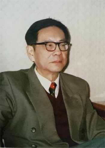 张家祥