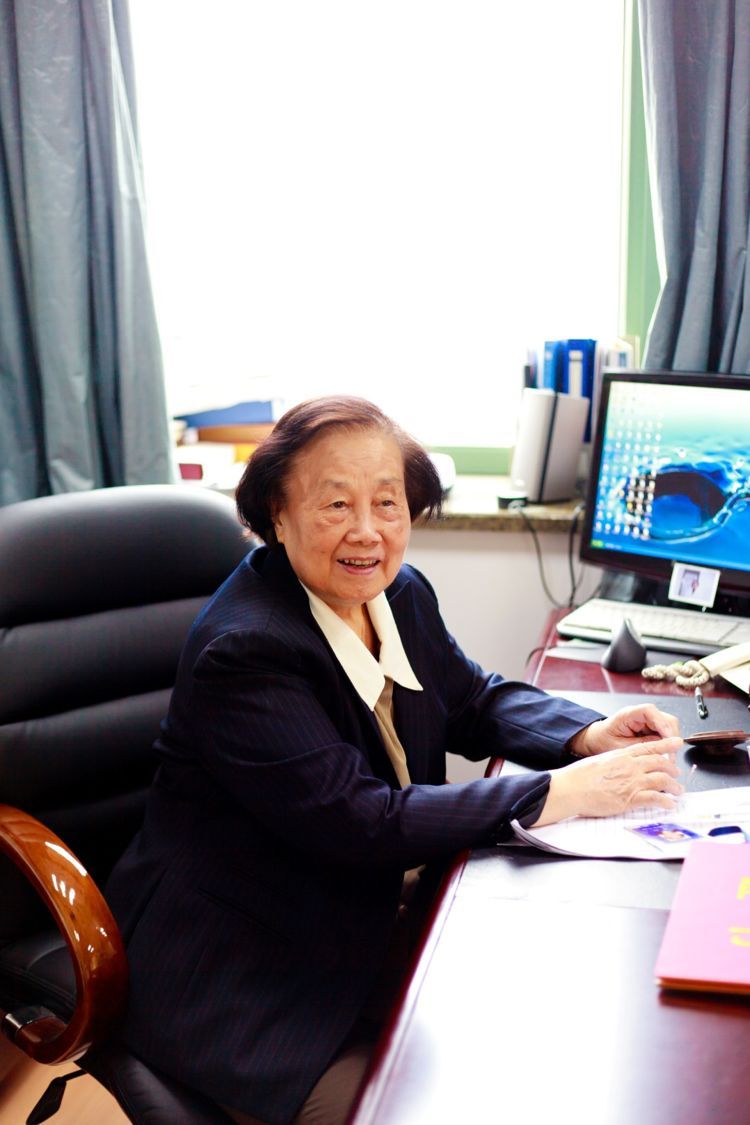 郑树