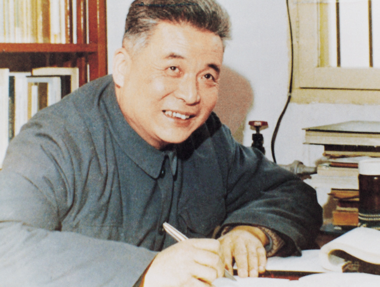 邓稼先