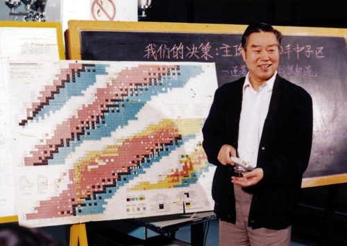 魏宝文