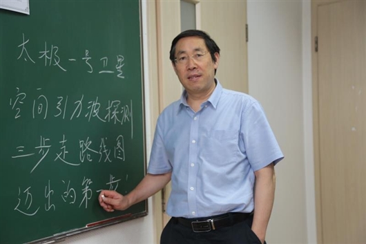 吴岳良