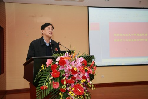 李洪钟