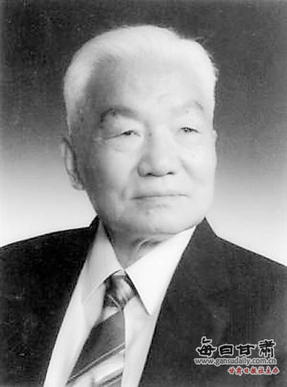 郑国锠