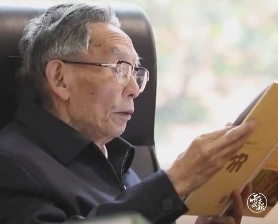 周俊