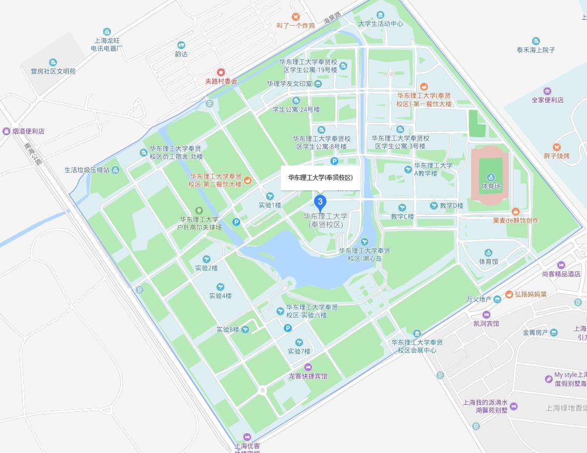 刘颂豪