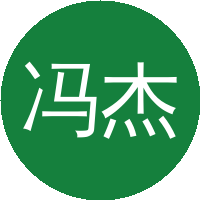 冯杰